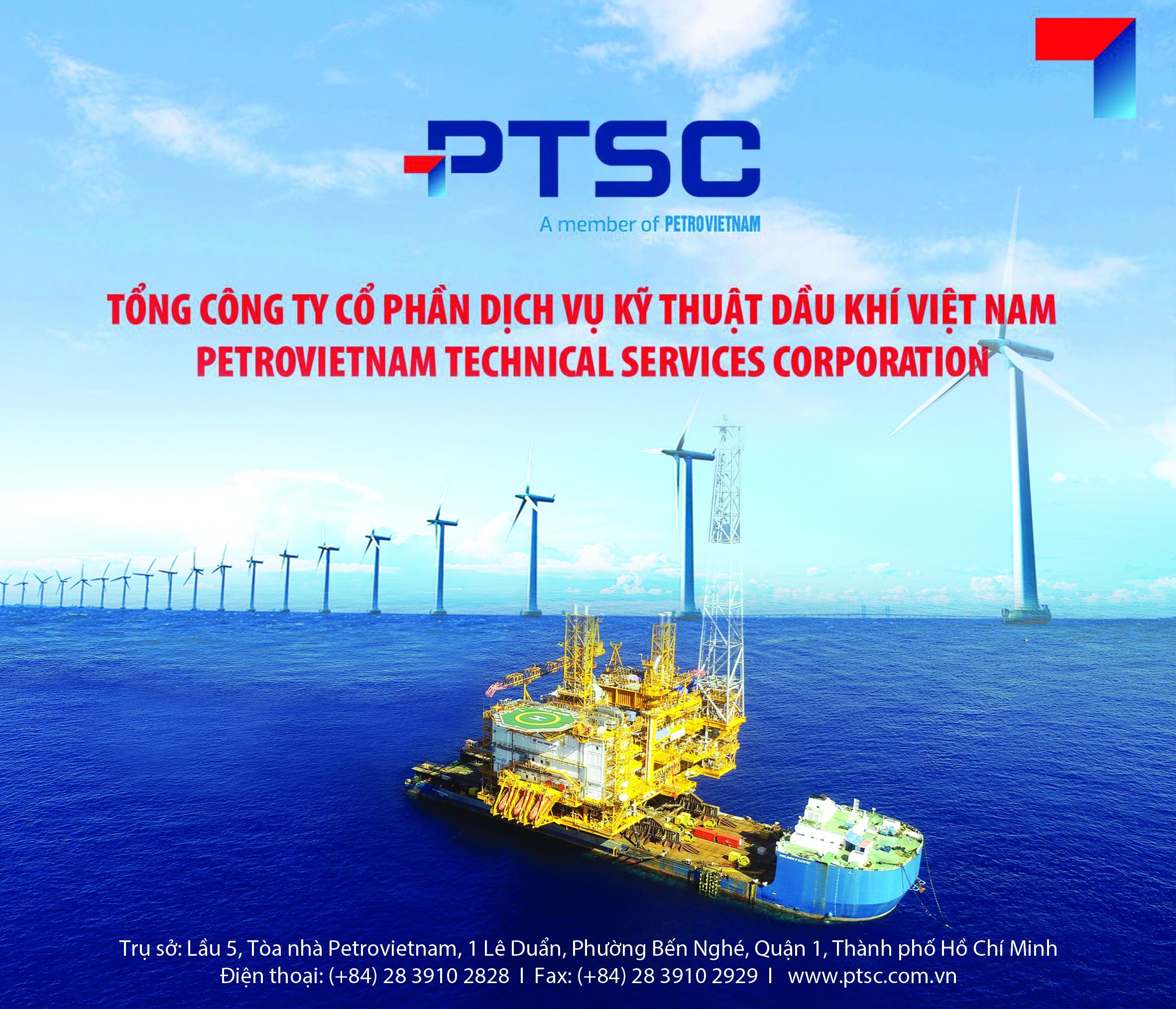 Tòa soạn