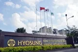 “Gã khổng lồ” hóa chất Hyosung Vina huy động thành công 200 tỷ đồng trái phiếu