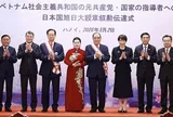 Nguyên Tổng Bí thư Nông Đức Mạnh, nguyên Thủ tướng Nguyễn Tấn Dũng nhận Huân chương Mặt trời mọc