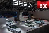 Geely: Chiến lược “kiến trúc sư” toàn cầu và tham vọng tái định nghĩa kỷ nguyên di chuyển