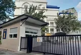 4 năm ròng rã nộp học phí cho trường 'quốc tế' tại Hà Nội, bất ngờ phát hiện sự thật cay đắng: Ai đứng sau St. Mary’s International School?