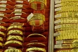 Giá vàng miếng SJC giảm liên tiếp, thấp nhất 4 tháng