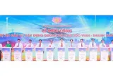 Khởi công xây dựng tuyến cao tốc gần 24.000 tỉ đồng