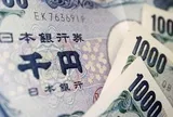 1 Yên Nhật bằng bao nhiêu tiền Việt Nam?