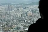 Hàn Quốc nới lỏng các rào cản để đẩy nhanh nguồn cung nhà ở, lãi suất cho vay mua nhà chấm dứt chuỗi tăng 6 tháng kể từ tháng 10/2025