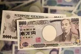 1 triệu Yên Nhật bằng bao nhiêu tiền Việt?