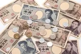10.000 Yên Nhật bằng bao nhiêu tiền Việt Nam?