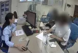 Tất cả người dân giao dịch chuyển khoản với nội dung sau cần lưu ý
