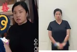 Tạm giữ hình sự Hoàng Lê Ngọc My SN 1992: Nhiều lần đặt đồ ăn không trả tiền, còn dùng dao chém chủ quán