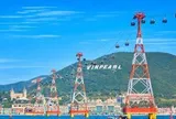 Một doanh nghiệp họ Vingroup muốn bán cổ phiếu ưu đãi giá 80.000 đồng, thu về 8.000 tỷ