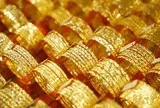 Giá vàng SJC, vàng nhẫn trơn ngày 23/6
