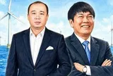 Đại gia Khoa “khàn” tiếp tục bắt tay tỷ phú Trần Đình Long, lập công ty điện gió 2.000 tỷ đồng
