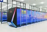 Trung Quốc có siêu máy tính mạnh nhất thế giới