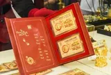 Giá vàng SJC, vàng nhẫn ngày 26/6