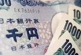 10.000 Yên Nhật hôm nay 2/7/2026 bằng bao nhiêu tiền Việt?