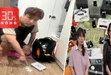 Bản tin 30s nóng: Ca sĩ Tăng Nhật Tuệ bị bắt; Bán hàng hiệu giấu doanh thu 835 tỉ đồng, bị phạt 3 tỉ