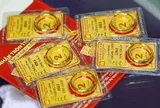 Giá vàng nhẫn trơn, vàng miếng hôm nay ngày 2/8