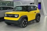 Xe xu hướng 2026 không phải xe đắt nhất, vậy là xe gì?