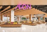 Aeon đặt mục tiêu tăng gấp 3 quy mô kinh doanh tại Việt Nam
