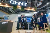 CHINT giới thiệu Power Pod chế tạo sẵn tại DCWA 2026 nhằm đẩy nhanh việc triển khai trung tâm dữ liệu AI