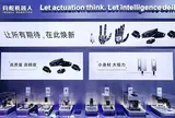 Sau khoản đầu tư công nghiệp chiến lược từ Midea Group, Jodell ra mắt loạt sản phẩm mới toàn diện cho hoạt động thực thi trí tuệ hiện thân trong công nghiệp tại CIIF