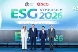 Hội nghị chuyên đề ESG Symposium: Hợp tác ASEAN mở đường cho chuyển đổi xanh toàn diện