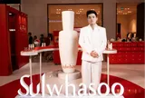 KHÁM PHÁ ĐIỂM CHẠM DI SẢN SULWHASOO CÙNG TRẦN NGỌC THẠCH TẠI CRESCENT MALL