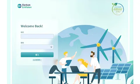 Taiwan Excellence giới thiệu những giải pháp ESG thực tiễn dành cho người tiêu dùng và doanh nghiệp Việt