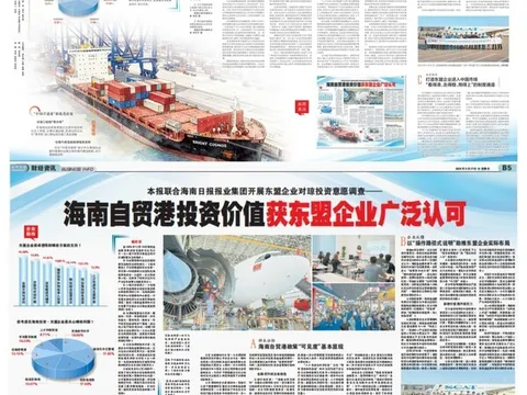 Hainan Daily Press Group, Nanyang Siang Pau của Malaysia cùng công bố Khảo sát đầu tư ASEAN khi Hải Nam FTP đánh dấu 100 ngày hoạt động hải quan đặc biệt